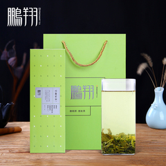 2016新茶上市春茶 鹏翔 汉中炒青绿茶茶叶锌硒绿茶100g盒装包邮