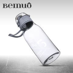 贝诺便携运动直饮水壶创意太空杯塑料水杯简约学生水瓶夏天凉水杯