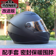 坦克头盔TK-813摩托车头盔男全盔全覆式电动车头盔安全帽四季保暖