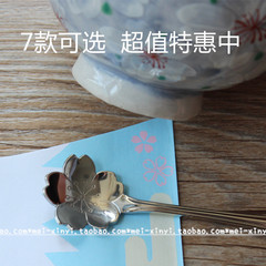 现货日本SALUS 樱花勺子花型不锈钢咖啡搅拌勺茶匙餐具 7种可选