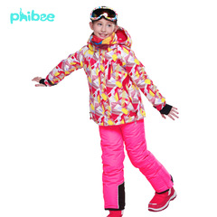 菲比小象正品儿童滑雪服保暖防水防风女童冲锋衣女童加厚滑雪衣裤