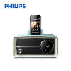 Philips/飞利浦 ORD2105/93苹果音响底座iphone6手机充电蓝牙音箱