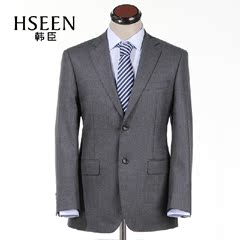 HSEEN/韩臣羊毛男士西服套装西装男职业商务正装休闲西服灰色西装
