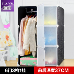 蓝鹦简易布衣柜收纳布艺韩式简约现代组装成人衣服柜子组合塑料小