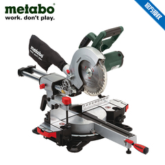 Metabo/麦太保8寸推拉式介铝机多功能铝材斜切锯木材金属切割机