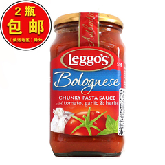 澳大利亚进口调味酱 立格仕传统蕃茄意大利面酱575g皮萨酱2瓶包邮