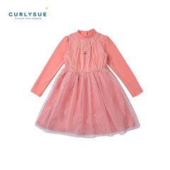 curlysue韩国可爱秀童装16年冬季新品女童纯色高领梦幻纱网连衣裙