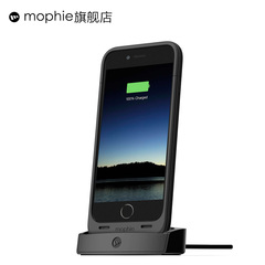 【旗舰店】mophie juice pack dock iPhone6/6plus 苹果专用座充