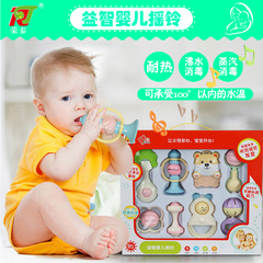 婴幼儿玩具 手摇铃套装8件 宝宝摇铃早教玩具 婴幼教