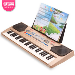 俏娃宝贝儿童电子琴54键教学玩具琴带麦克风钢琴多功能益智玩具