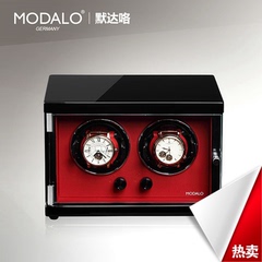 德国MODALO摇表器全自动机械腕手表盒上链转器摆晃器上弦进口特价