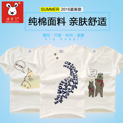 童装2016夏季新款儿童短袖t恤男童圆领棉半袖休闲韩版潮
