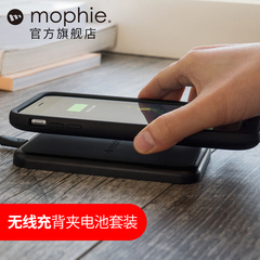 mophie充电宝 苹果6s无线背夹电池iphone6 plus通用聚合物电源