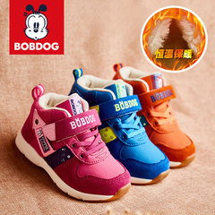 Bobdog童鞋男女童鞋儿童机能鞋加绒保暖棉鞋儿童运动鞋带灯鞋子