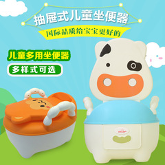 儿童马桶男女宝宝坐便防水耐划容易清洗可爱熊造型可拆防漏尿