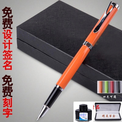 正品炫方钢笔6105套装学生钢笔财务用笔书写工具签字笔包邮 刻字