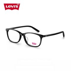 李维斯levi's眼镜架 男女士全框近视眼镜平光光学框 LS6456