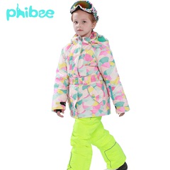 菲比小象女童正品滑雪服套装加厚儿童款冲锋衣裤加厚保暖防风御寒