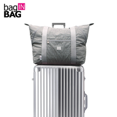 bag IN BAG旅行衣物收纳袋 大包购物袋 收放功能衣物包 功能包