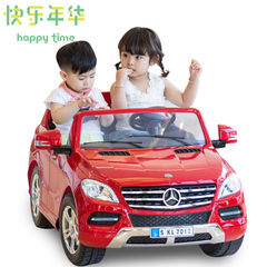 快乐年华奔驰双驱儿童电动车四轮双座玩具车儿童可坐电动车汽车
