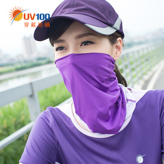 台湾UV100户外百变魔术头巾女夏季登山男士骑车运动防晒头巾12191