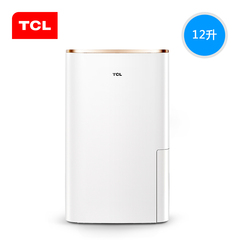 TCL DED12E除湿机抽湿机家用静音地下室卧室大功率吸湿器干燥机