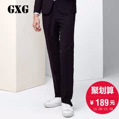 特惠GXG男装长裤 冬季男士商务西裤 酒红色直筒西裤54114034