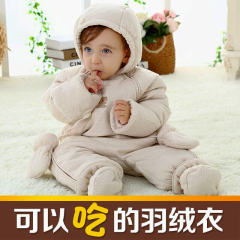 欧洲新款婴儿连体衣彩棉羽绒服宝宝加厚防寒保暖外出服新款 特价