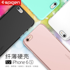 韩国Spigen苹果六手机壳iphone6S保护套背盖轻薄冰激凌外壳女新款