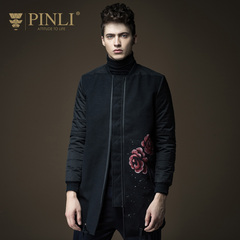 PINLI品立 2016秋季新品时尚男装拉链棉衣外套男潮D163505304