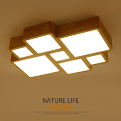 创意中式实木吸顶灯现代简约客厅大灯木质卧室灯个性LED日式灯具
