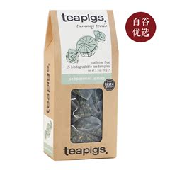 英国进口 teapigs 茶猪猪 Peppermint Leaves 薄荷茶 15包/盒