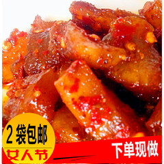 【辣味生活】四川特产美食 香辣牛蹄筋 麻辣 舌尖上的中国 200g
