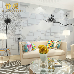 3D立体大型客厅电视背景墙壁纸 现代简约温馨卧室墙纸壁画 蒲公英