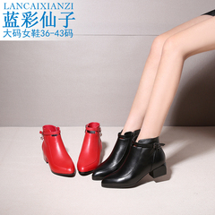 蓝彩仙子短靴女2016冬季新款 百搭中跟真皮女鞋 大码短筒靴女靴子