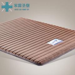 米雷圣堡 儿童床垫棕垫1.2米1.5米天然椰棕乳胶床垫子硬定做折叠