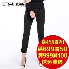 艾莱依2016冬装新款时尚纯色保暖修身羽绒裤ERAL11006-EDAA