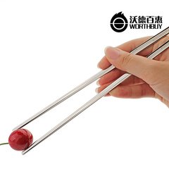 实心304不锈钢筷子10双家用 金属筷酒店方形餐具套装 沃德百惠