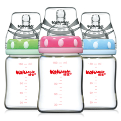哺宝 宽口径玻璃奶瓶 新生儿宝宝奶瓶防胀气婴儿奶瓶正品160ml