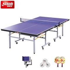 DHS/红双喜乒乓球桌 T2023带轮移动乒乓球桌家用折叠室内乒乓球台