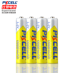 pkcell比苛7号充电电池1000毫安鼠标遥控玩具镍氢可充电电池4节装