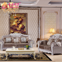 金思保罗欧式沙发定制大小户型客厅布艺沙发组合海绵厂家直销