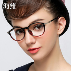 海维近视眼镜女款超轻TR90眼镜框配成品复古时尚大框潮全框装饰睛