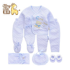 童泰新品初生婴儿保暖衣内衣套装新生儿衣服0-3月纯棉秋季和尚服
