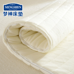 梦神床垫 天然乳胶床垫卷状舒眠护脊薄垫 舒适天然乳胶垫宜家必备