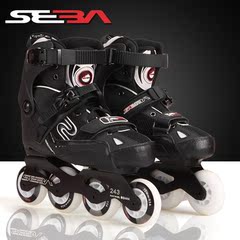 正品米高 SEBA-GT成人高端街区轮滑鞋溜冰鞋直排轮 极限轮滑鞋