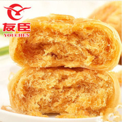 友臣金丝肉松饼糕点厦门台湾特产办公零食品酥饼馅饼月饼原味葱香