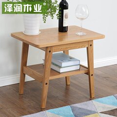 泽润日式实木方几边几茶几简约角几特价现代边桌橡木环保客厅家具