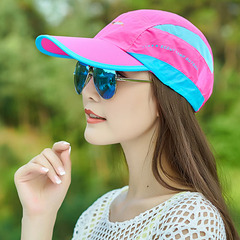 夏季户外运动帽太阳帽男女青年 折叠网孔透气休闲防晒速干棒球帽