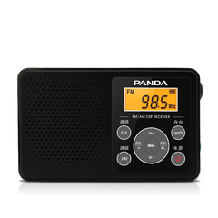 PANDA/熊猫 6105 便携式迷你袖珍AM/FM收音机校园广播老人收音机